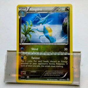 NM Pokemon Kingdra XY Primal Clash Card NM 1995
